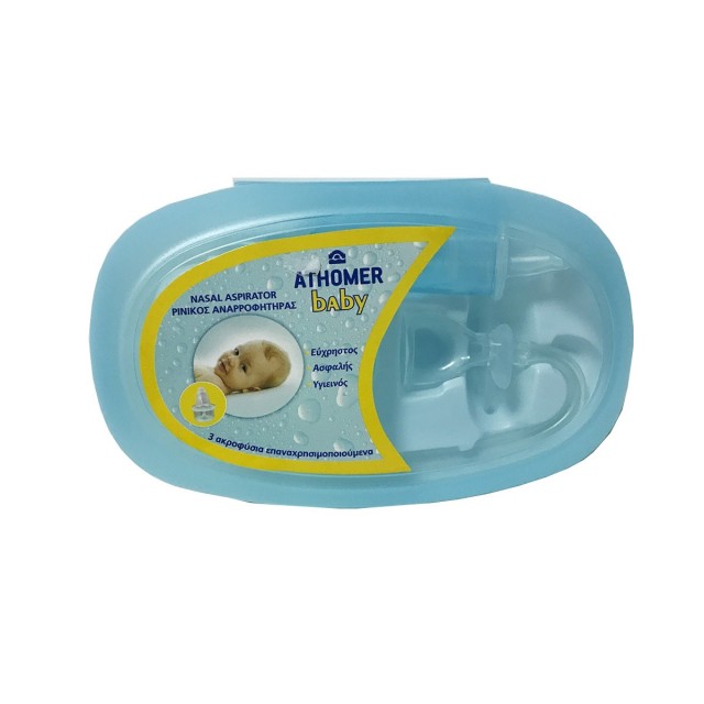 Athomer Baby Nasal Aspirator Ρινικός Αναρροφητήρας με 3 επαναχρησιμοποιούμενα ακροφύσια, 1τμχ