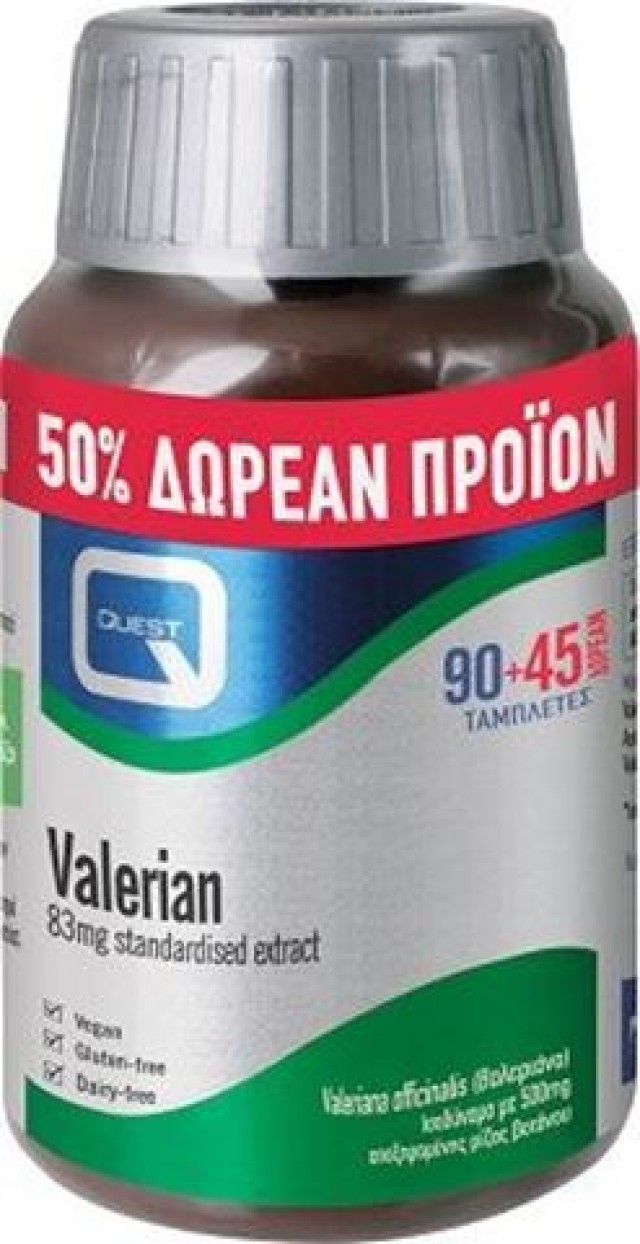 Quest Valerian Extract 83mg Συμπλήρωμα Διατροφής Για Την Αϋπνία, 90 Ταμπλέτες (+ ΔΩΡΟ 45 Ταμπλέτες)