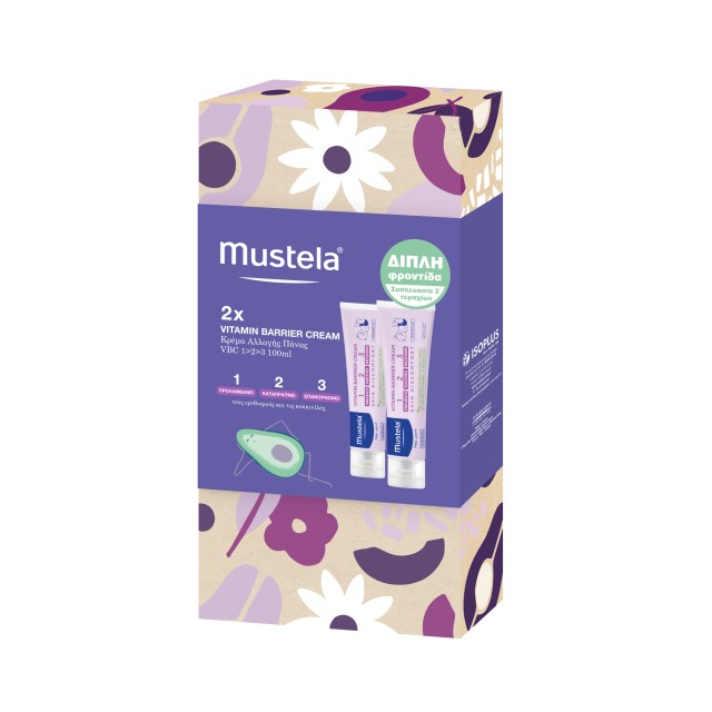 Mustela Promo Pack Vitamin Barrier Cream 123 Κρέμα Τριπλής Δράσης γ...