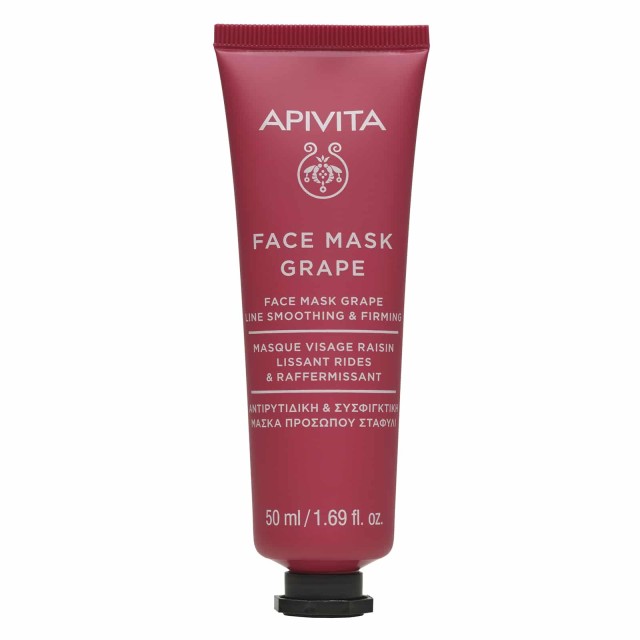 Apivita Face Mask Αντιρυτιδική & Συσφιγκτική Μάσκα Προσώπου με Σταφύλι 50ml