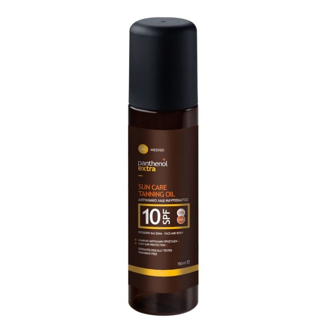 Panthenol Extra Sun Care SPF10 Tanning Oil Αντηλιακό Λάδι Μαυρίσματος για Πρόσωπο - Σώμα 150ml