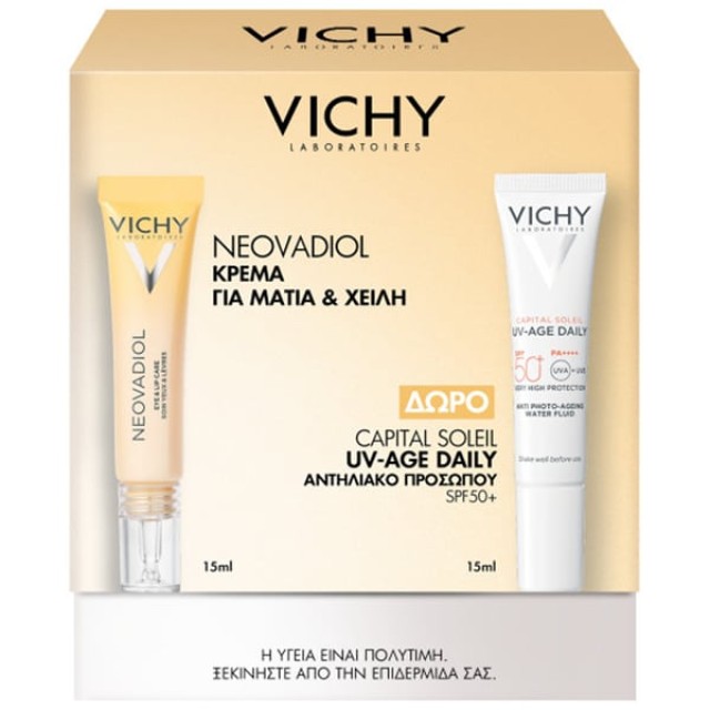 Vichy Promo Neovadiol Κρέμα για Μάτια και Χείλη 15ml + Capital Sole...