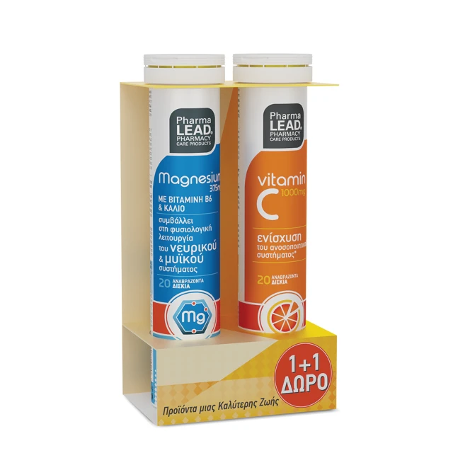 Pharmalead Magnesium With Vitamin B6 20 Effervescent Tablets & Vitamin ...