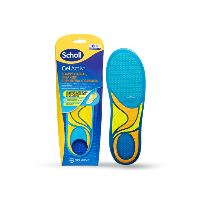 Scholl Gel Activ Small Πάτοι για Καθημερινά Υποδήματα (36-41), 1 ζε...