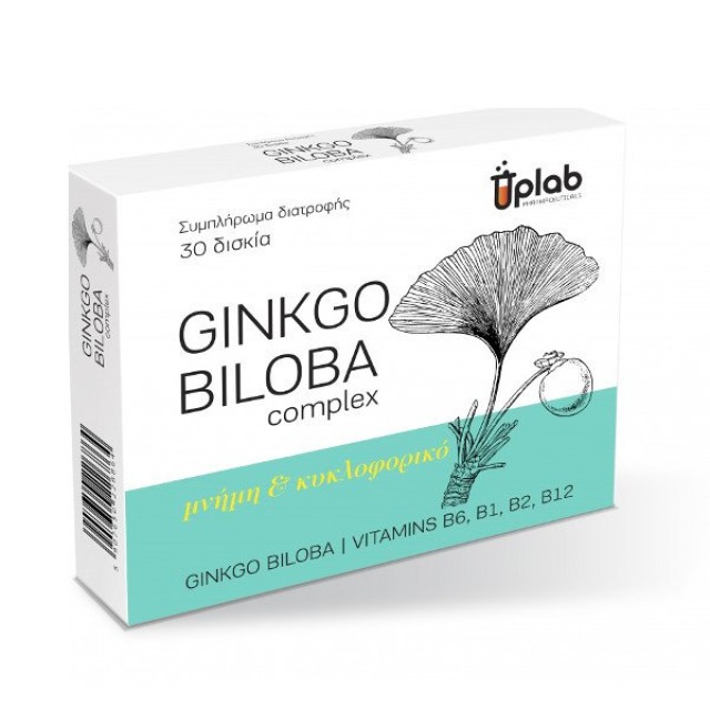 UplabGinkgo Biloba complex Συμπλήρωμα Διατροφής για τη Μνήμη και το...
