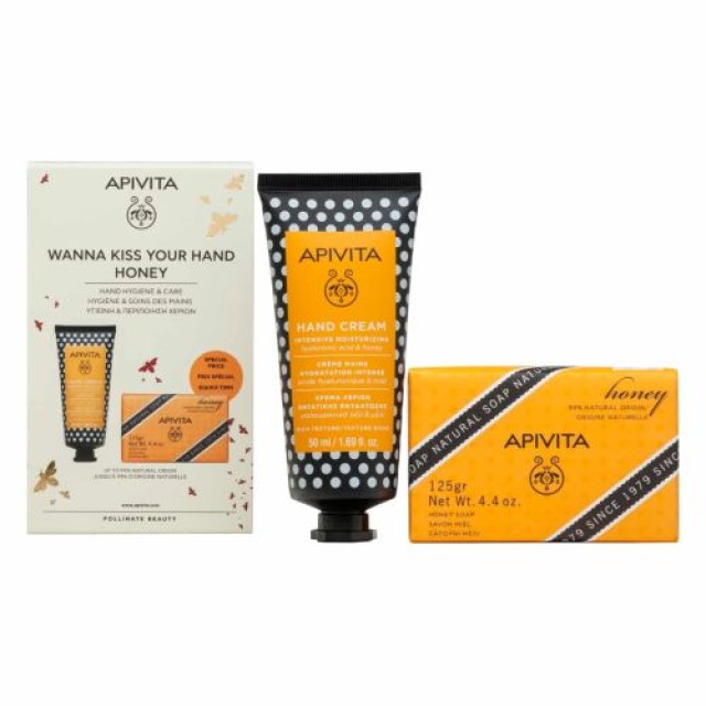 Apivita Promo Wanna Kiss Your Hand Κρέμα Χεριών με Μέλι & Υαλουρονικό Οξύ 50ml & Φυσικό Σαπούνι Μέλι 125gr