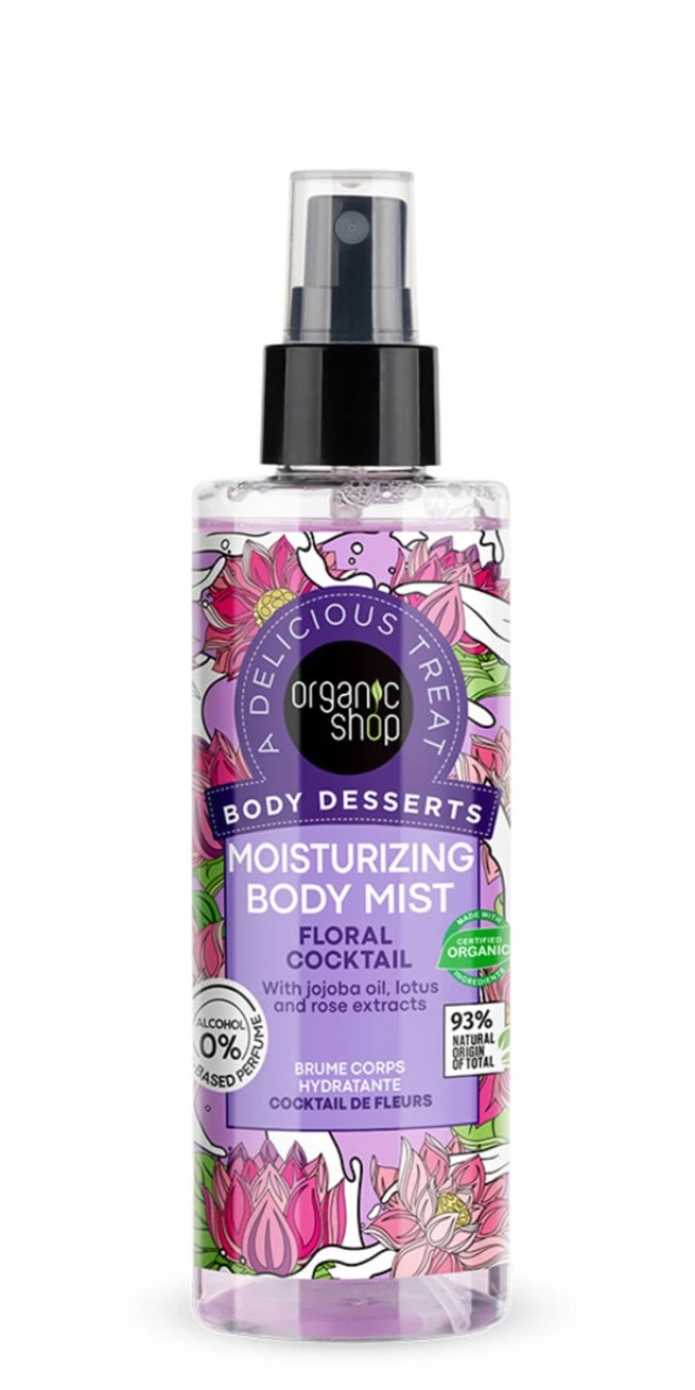 Natura Siberica Organic Shop Body Desserts Floral Cocktail, Ενυδατικό Body Mist, 200ml
