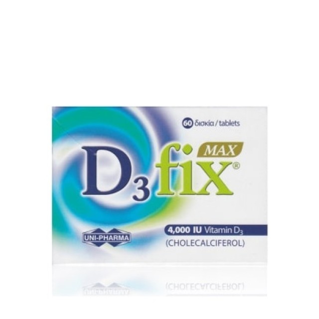 Uni-Pharma D3 Fix Max 4000iu Συμπλήρωμα διατροφής με Βιταμίνη D3, 60 Ταμπλέτες