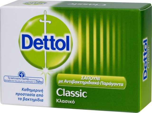 Dettol Classic Soap Αντιβακτηριδιακό Σαπούνι Κλασικό 100gr