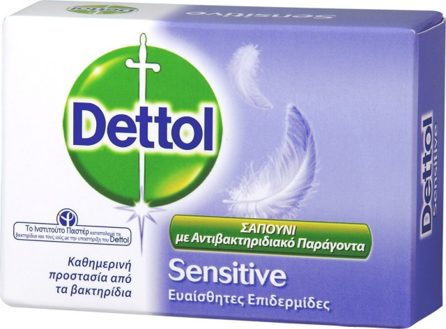Dettol Sensitive Soap Αντιβακτηριδιακό Σαπούνι Για Ευαίσθητες Επιδερμίδες 100gr