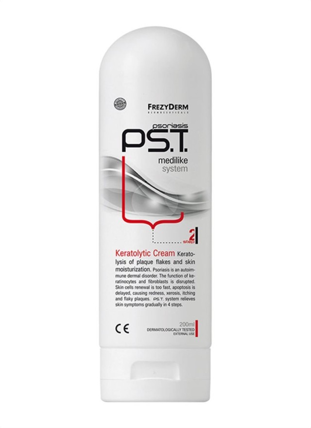 Frezyderm Psoriasis PS.T. Step 2 Keratolytic Cream, 200ml
