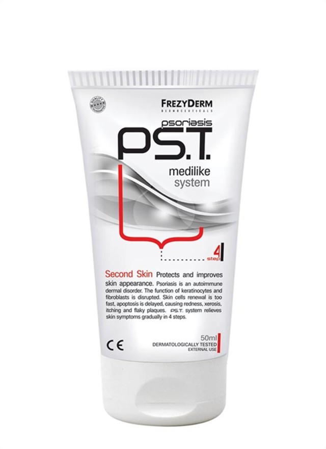 Frezyderm Psoriasis PS.T. Step 4 Second Skin, 50ml