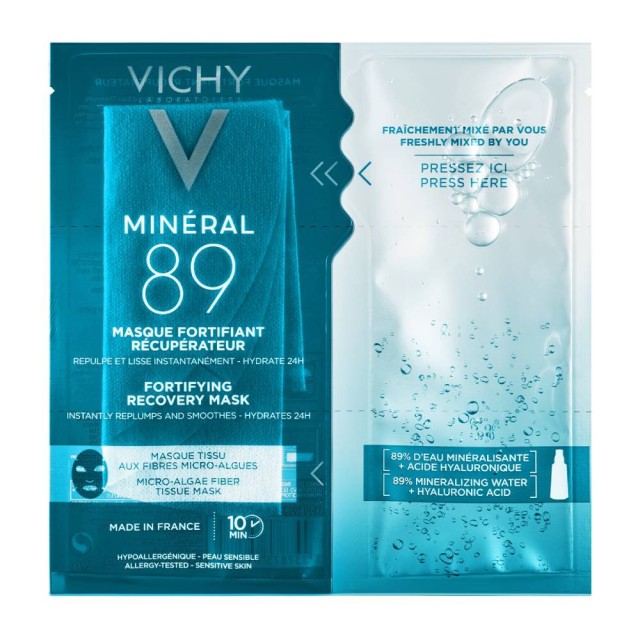 Vichy Mineral 89 Tissue Mask Μάσκα Ενυδάτωσης Προσώπου 29gr