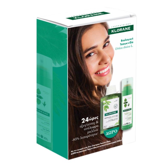 Klorane Promo Dry Shampoo με Τσουκνίδα για Λιπαρά Μαλλιά 50ml + Δώρο Σαμπουάν με Τσουκνίδα 200ml