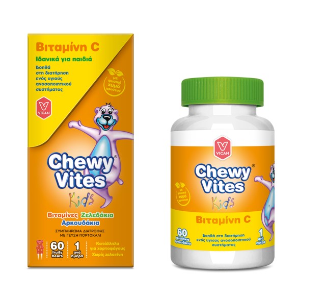 Chewy Vites Βιταμίνη C Παιδικό Συμπλήρωμα Διατροφής σχήμα Αρκουδάκια, 60 Μασώμενα Ζελεδάκια