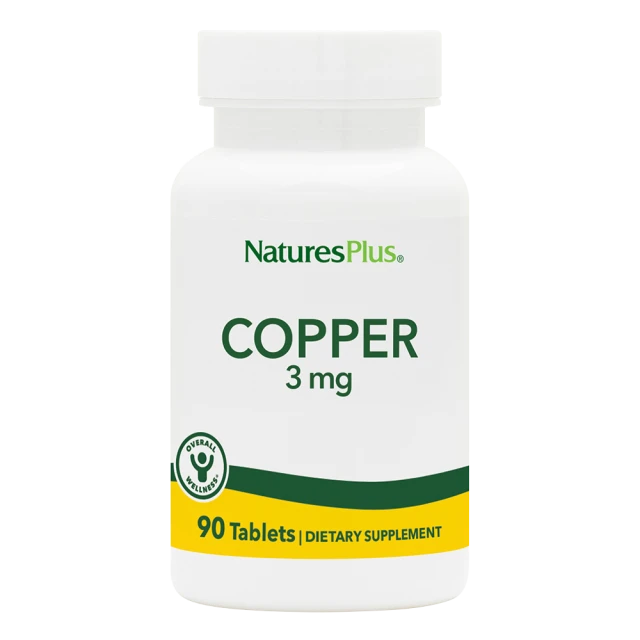 Natures Plus Copper 3mg Dietary Supplement with Chelated Copper for...