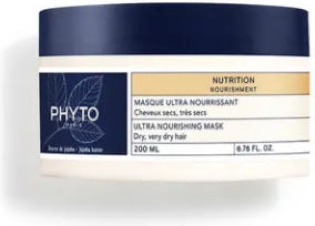 Phyto Nutrition Masque Μάσκα Εντατικής Θρέψης Μαλλιών, 200ml