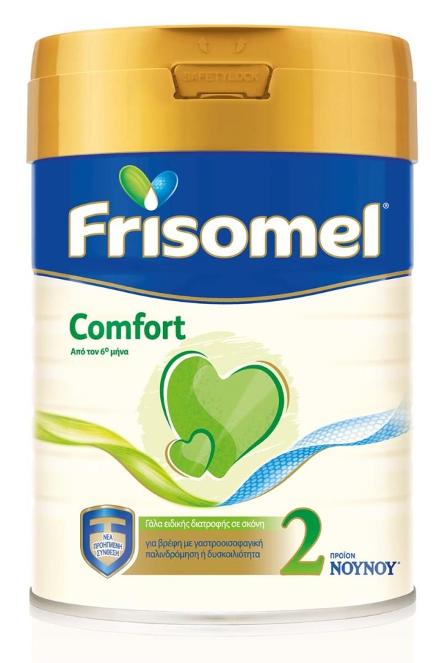 Frisomel Comfort 2 Γάλα για Δυσκοιλιότητα ή Γαστροοισοφαγική Παλινδρόμηση 6-12m , 400g