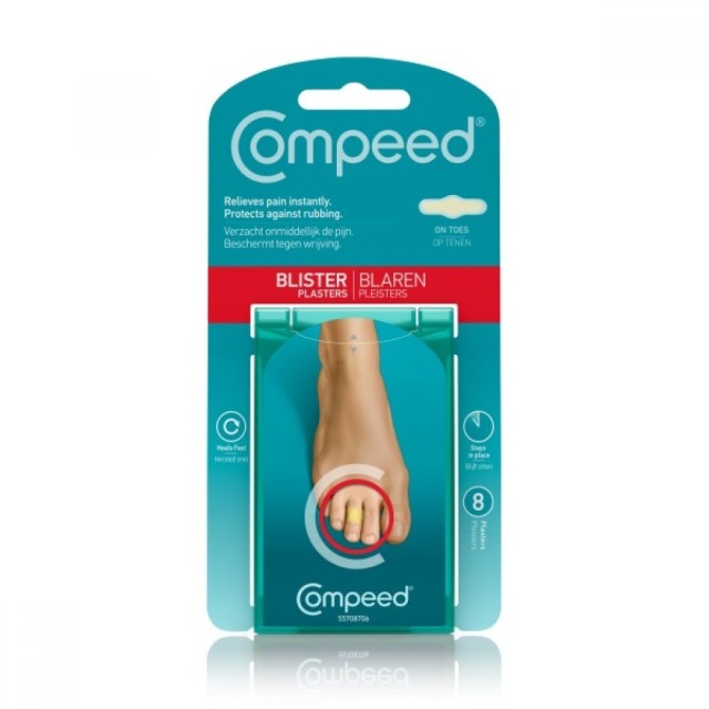 Compeed Έπιθέματα για Φουσκάλες στα Δάχτυλα των Ποδιών 8 Τεμάχια