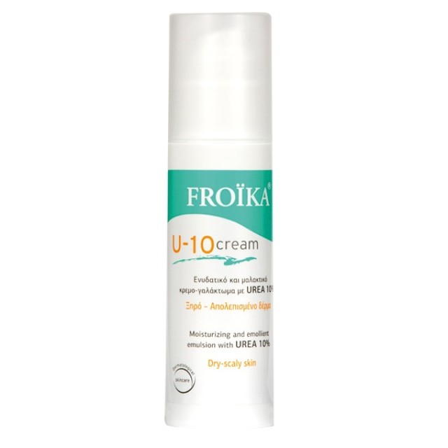 Froika U-10 Cream Ενυδατικό και Μαλακτικό Γαλάκτωμα με Ουρία 10%, 1...