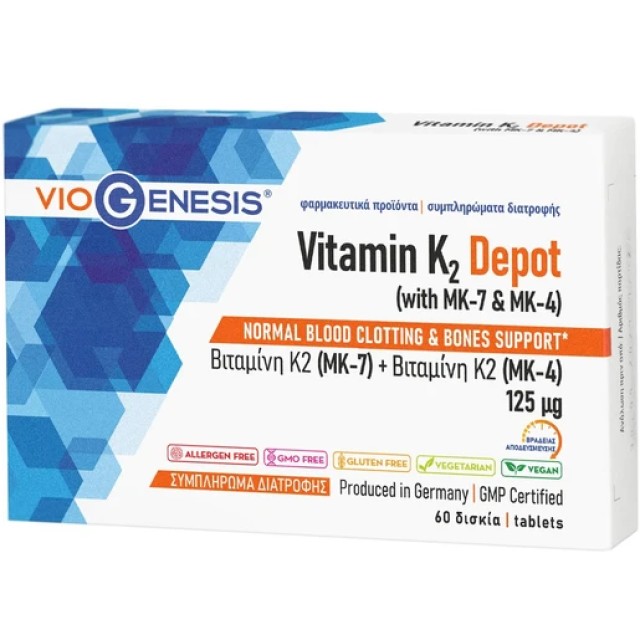 VioGenesis Vitamin K2 Depot Συμπλήρωμα Διατροφής με Βιταμίνη Κ Βραδ...