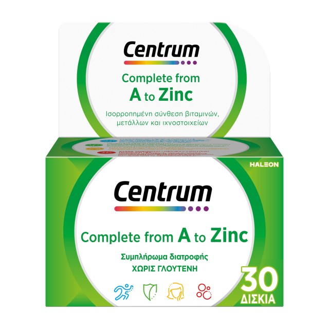Centrum A to Zinc Πολυβιταμίνη Για Τη Διατροφική Υποστήριξη Των Ενηλίκων, 30 δισκία