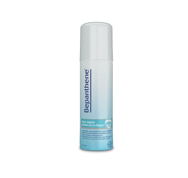 Bepanthene After Sun Mousse Spray για Πρόσωπο και Σώμα, 75ml