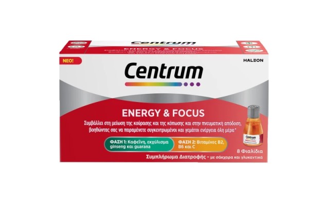 Centrum Energy & Focus Συμπλήρωμα Διατροφής για Πνευματική Εγρήγορσ...