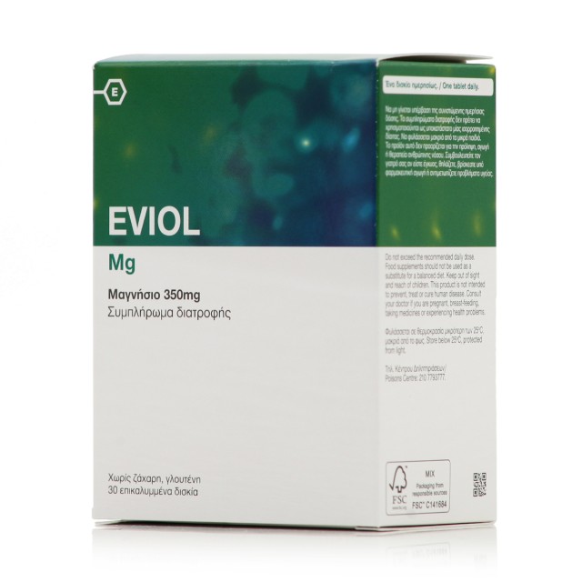 Eviol Mg 350mg Συμπλήρωμα Μαγνησίου 30 Κάψουλες