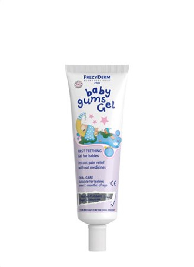 Frezyderm Baby Gums Gel για Πονεμένα & Ερεθισμένα Ούλα 25ml