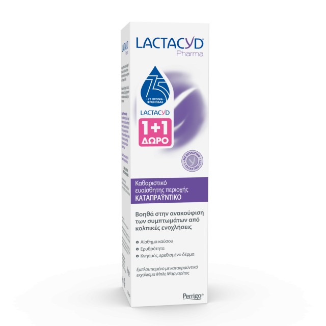 Lactacyd Promo Soothing Intimate Wash - Υγρό Καθαρισμού Για Την Ευα...