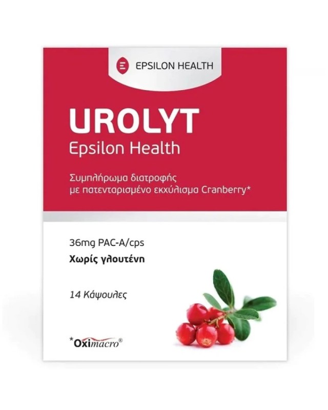 Epsilon Health Urolyt Συμπλήρωμα Διατροφής με Cranberry για το Ουρο...