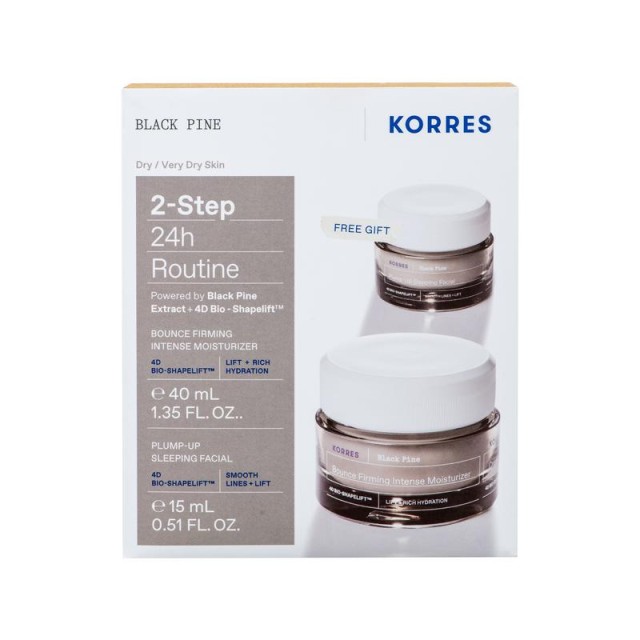 Korres Μαύρη Πεύκη 4D Κρέμα Ημέρας Σύσφιξη και Lifting 40ml + ΔΩΡΟ Μαύρη Πεύκη Σύσφιξη και Lifting Κρέμα Νύχτας 15ml