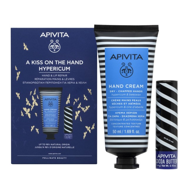 Apivita Promo A Kiss On The Hand Hypericum: Κρέμα Χεριών για Ξηρά-Σκασμένα Χέρια, 50ml & Lip Care με Βούτυρο Κακάο SPF20, 4.4g