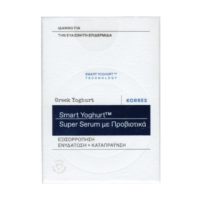 Korres Greek Yoghurt Serum Καταπραϋντικός και Ενυδατικός Ορός Προσώ...