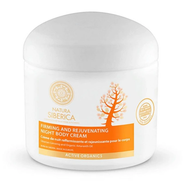Natura Siberica Firming And Rejuvenating Night Body Cream Cream System...
