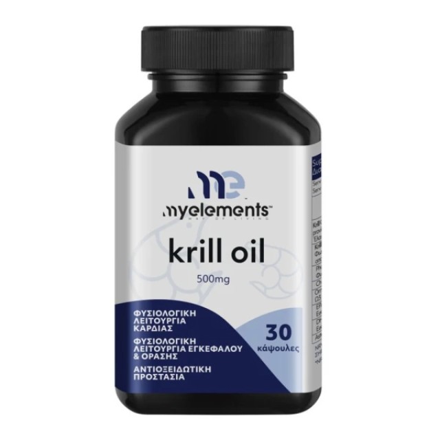 My Elements Krill Oil 500mg Συμπλήρωμα Διατροφής με Έλαιο Κριλ, 30 ...