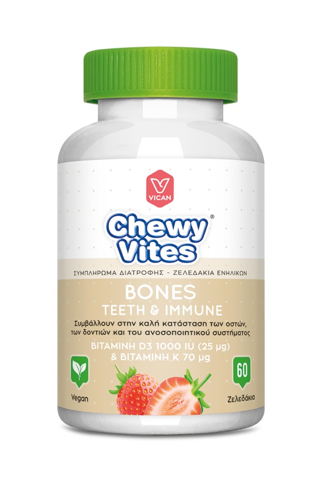 Chewy Vites Adults Bones, Teeth & Immune Για την Υγεία των Οστών, 60 Ζελεδάκια