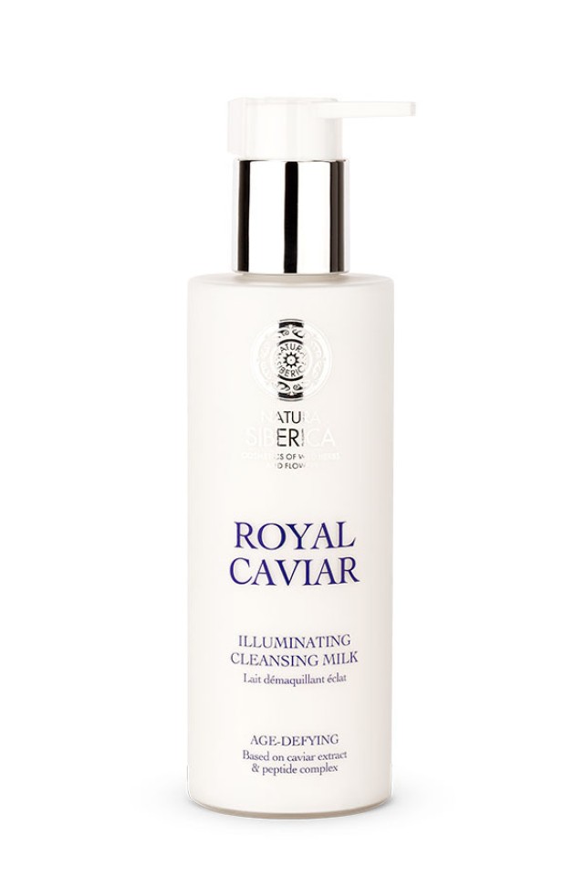 Natura Siberica Royal Caviar Illuminating Cleansing Milk Απαλό Γαλάκτωμα Καθαρισμού, 200ml
