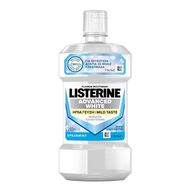 Listerine Advanced White Mild Taste Στοματικό Διάλυμα για Λεύκανση 250ml