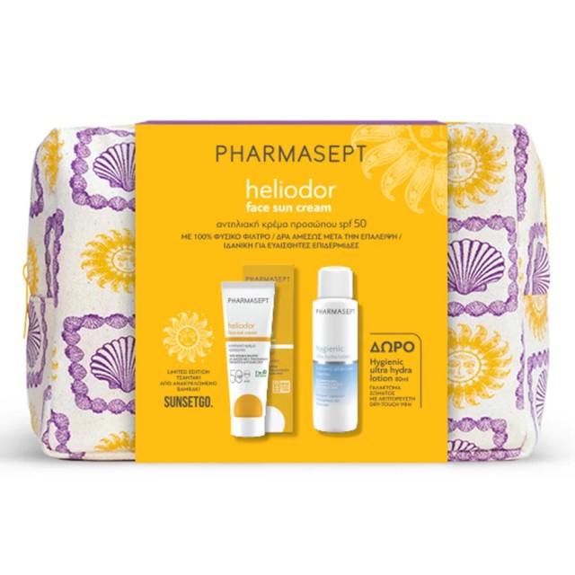Pharmasept Heliodor Promo με Face Sun Cream Αντηλιακή Κρέμα SPF50 50ml + ΔΩΡΟ Heliodor After Sun Lotion Γαλάκτωμα για μετά τον Ήλιο, 80ml