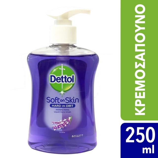 Dettol Soft On Skin Lavender Αντιβακτηριδιακό Υγρό Κρεμοσάπουνο Λεβάντα Με Αντλία, 250ml