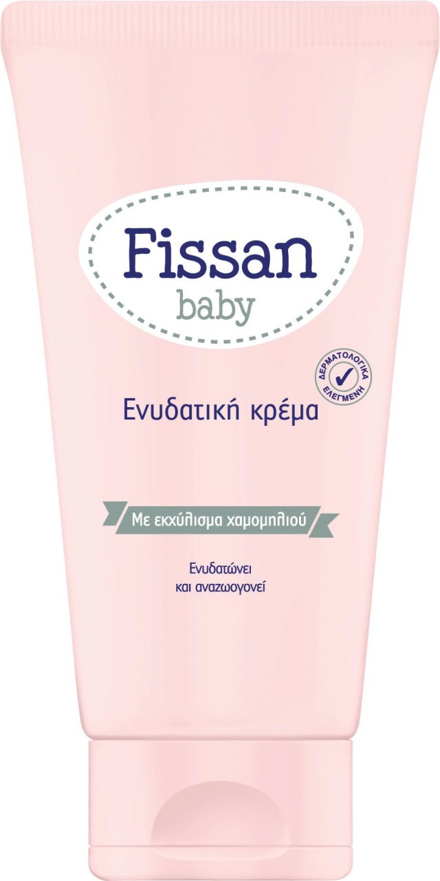 Fissan Baby Ενυδατική Κρέμα, 150ml
