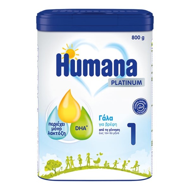 Humana Platinum 1 Ρόφημα Γάλακτος σε Σκόνη 0-6m, 800gr