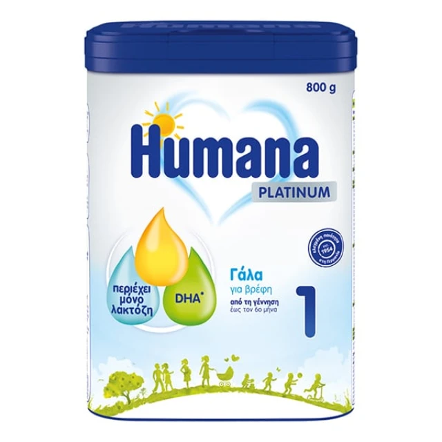 Humana Platinum 1 Powdered Milk Drink 0-6m, 800gr