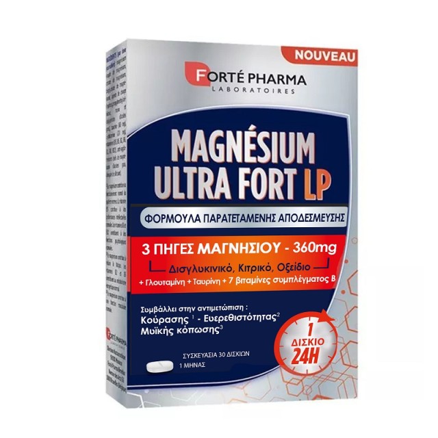 Forte Pharma Magnesium Ultra Fort LP Συμπλήρωμα Διατροφής Μαγνησίου & Βιταμινών Συμπλέγματος Β, 30 Δισκία