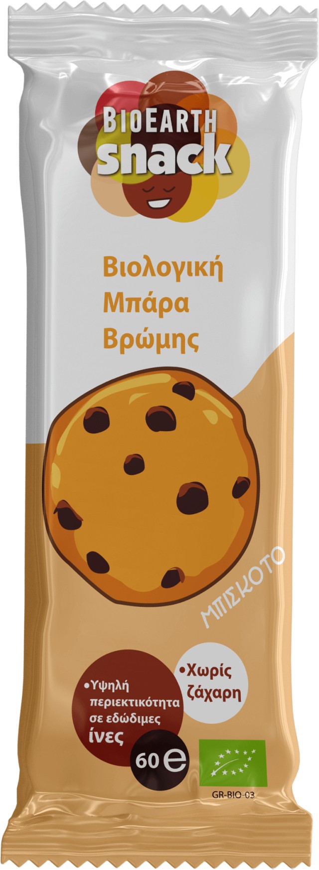 Bioearth Snack Choco Cookies Μπάρα Βρώμης Κακάο-Μπισκότο & Μέλι, 60g