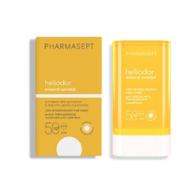 Pharmasept Heliodor Mineral Sunstick SPF50 Αντηλιακό Προσώπου και Σ...