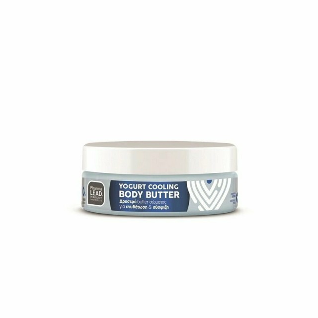 Pharmalead Yogurt Body Butter Δροσερό Βούτυρο Σώματος Για Ενυδάτωση Και Σύσφιξη, 200ml