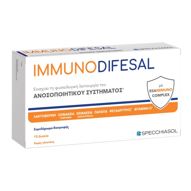 Specchiasol Immuno Difesal Συμπλήρωμα Διατροφής για την Άμυνα του Οργανισμού, 15 Κάψουλες